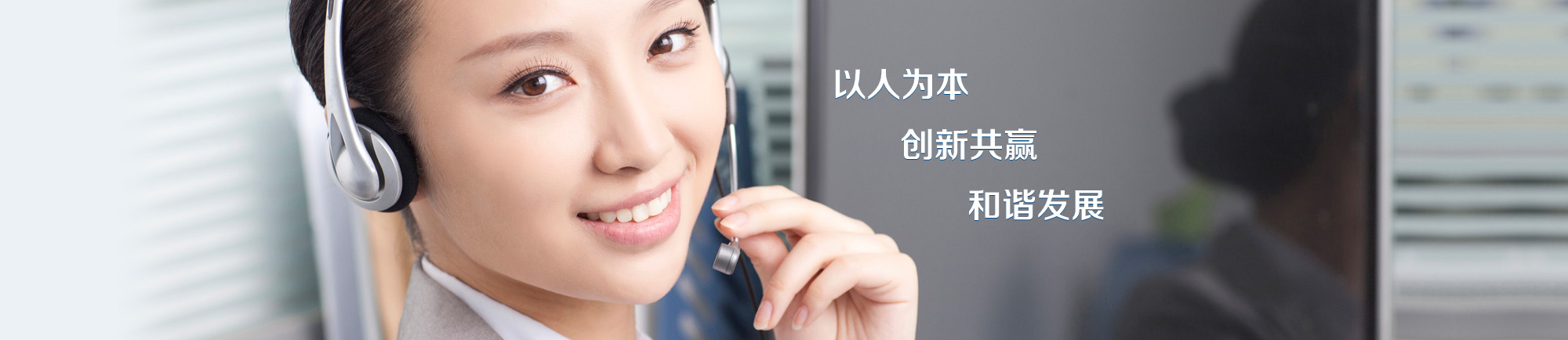 安徽宜聘科技有限公司